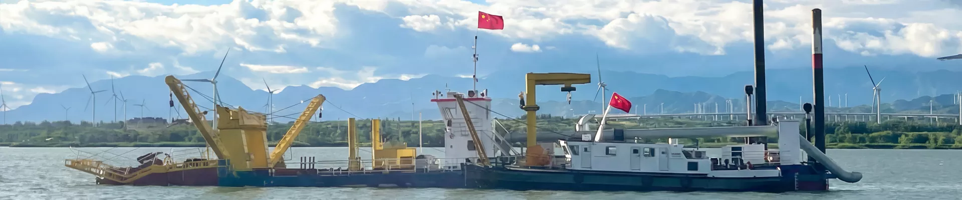 Отправить запрос